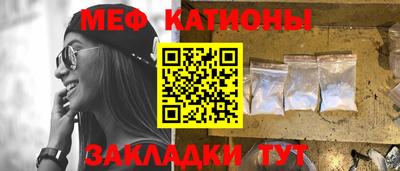 МДМА Нягань