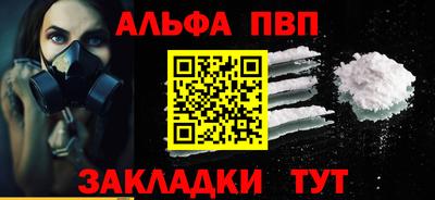 МДМА Нягань