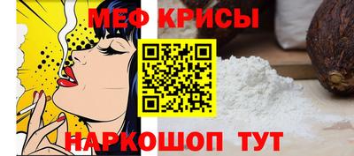 МДМА Нягань