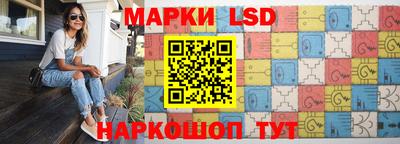 мефедрон мука Обь