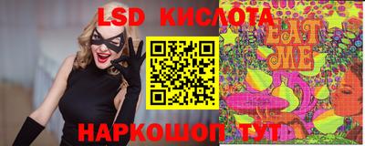 МДМА Нягань