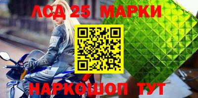 МДМА Нягань