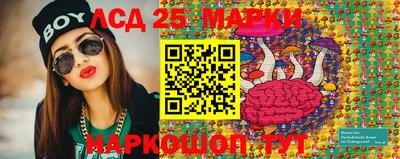 МДМА Нягань