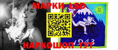 мефедрон мука Обь