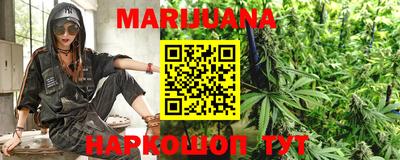 мефедрон мука Обь