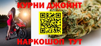 МДМА Нягань