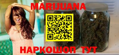 меф Обнинск