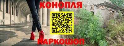 мефедрон мука Обь