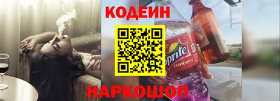 МДМА Нягань