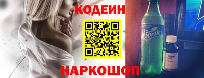 меф Обнинск