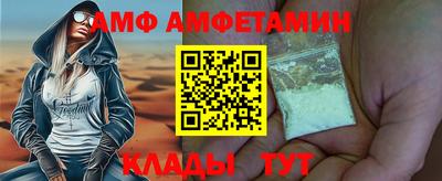 МДМА Нягань