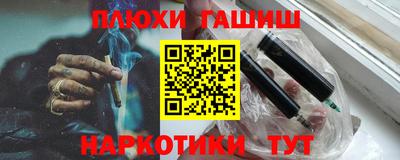 МДМА Нягань