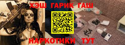 меф Обнинск
