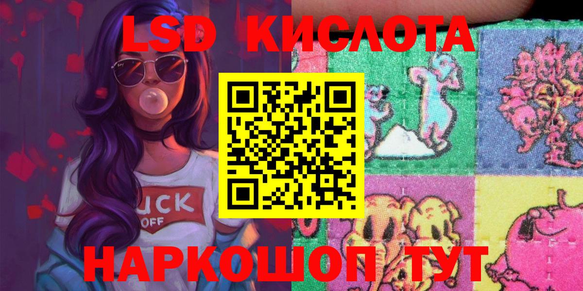 Марки NBOMe 1,5мг  Вход с VPN  цены наркотик  Белово 