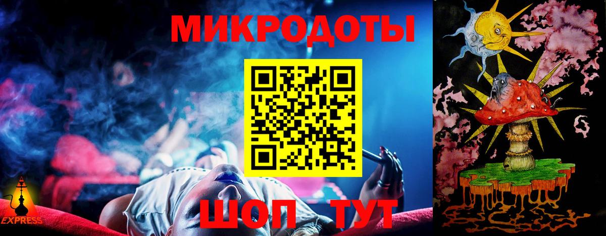 Псилоцибиновые грибы GOLDEN TEACHER Белово